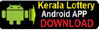 New Kerala Lottery Prize Calculator .